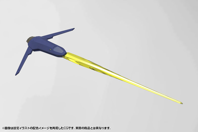 Hexa Gear V-THOR Air Assault Thunderstruck 1/24 Kit Block