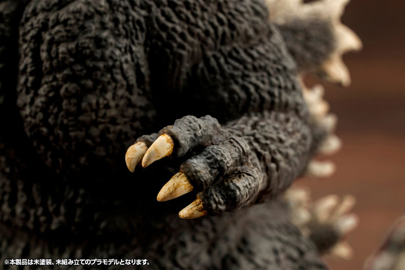 Godzilla (1989) - KYOKUJU ZOUKEI ABSOLUTE STRUCTURE Godzilla vs. Biollante