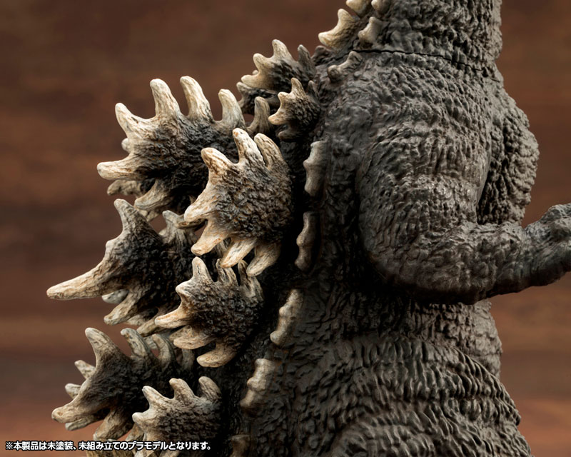 Godzilla (1989) - KYOKUJU ZOUKEI ABSOLUTE STRUCTURE Godzilla vs. Biollante