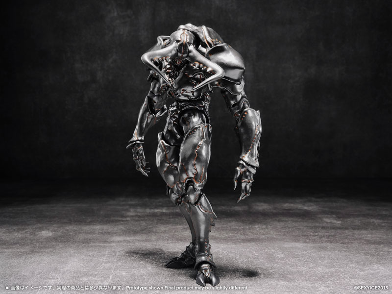 Vermin: Artificial Evolution B0199 Manticora