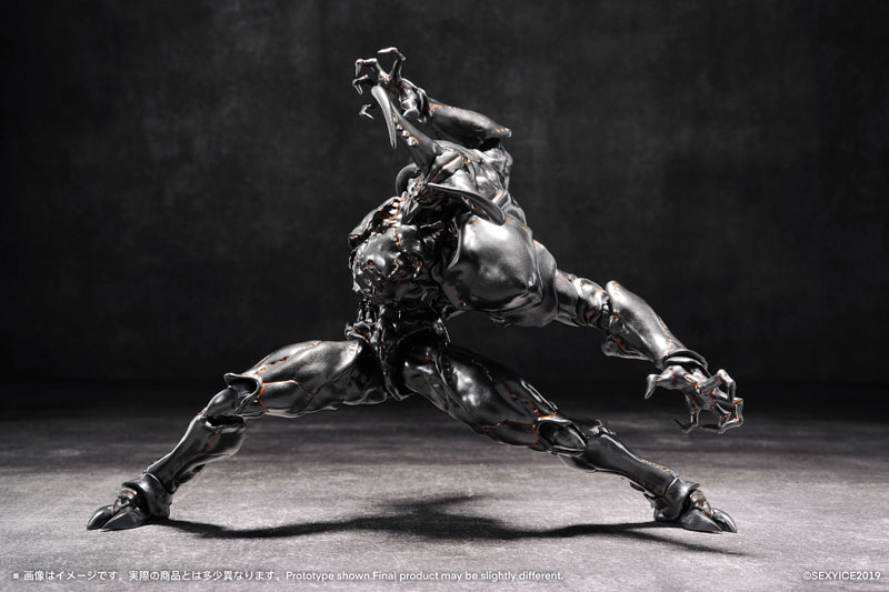 Vermin: Artificial Evolution B0199 Manticora