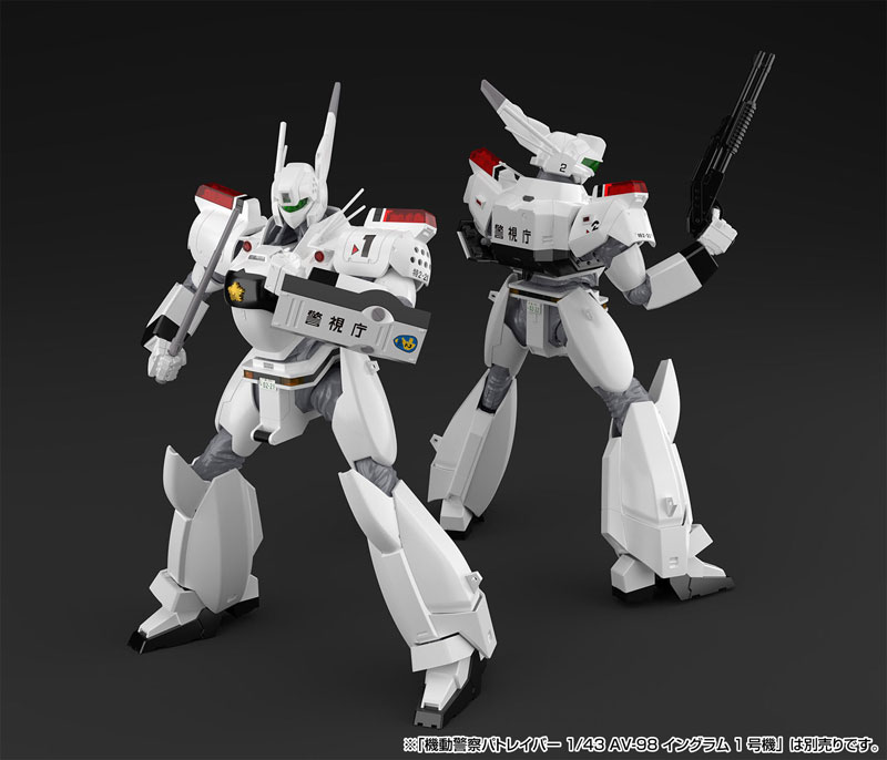 ACKS No.MP-02 Mobile Police Patlabor 1/43 AV-98 Ingram 2nd + 98 Type Special Command Vehicle Set