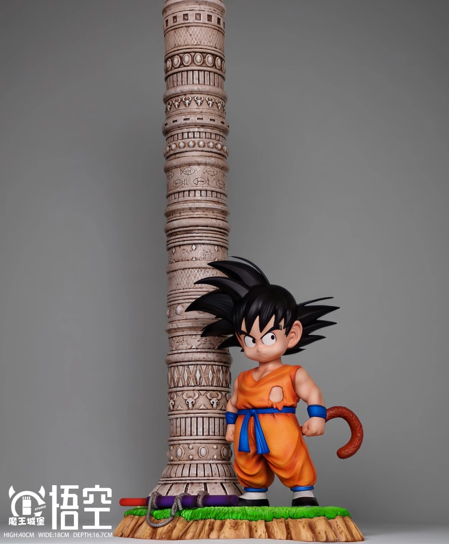 Little Goku - Dragon Ball