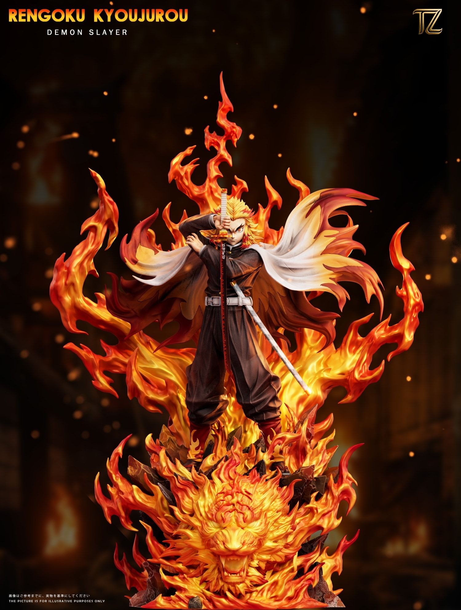 Flame Pillar Kyojuro Rengoku - Demon Slayer