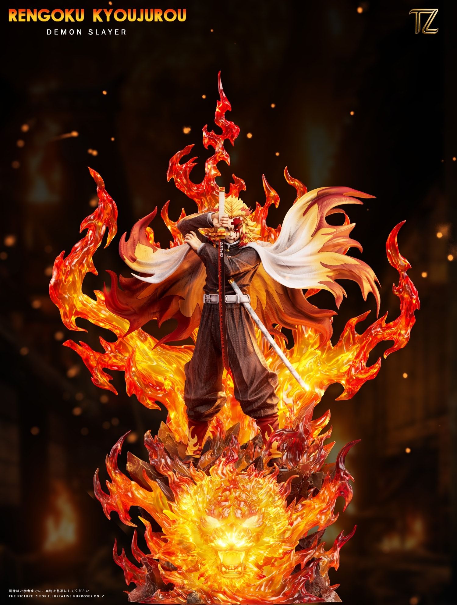 Flame Pillar Kyojuro Rengoku - Demon Slayer