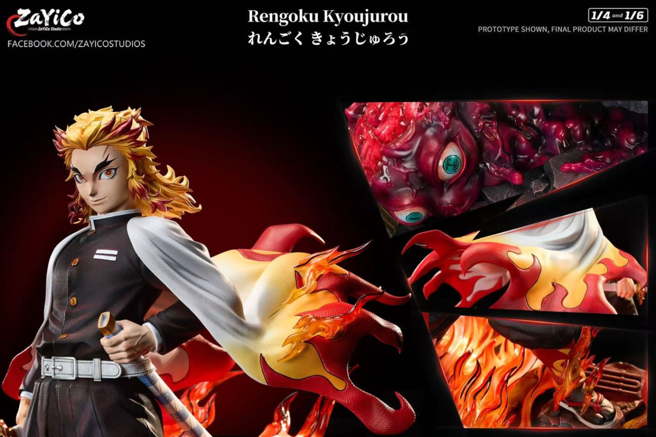 Rengoku Kyoujurou - Demon Slayer