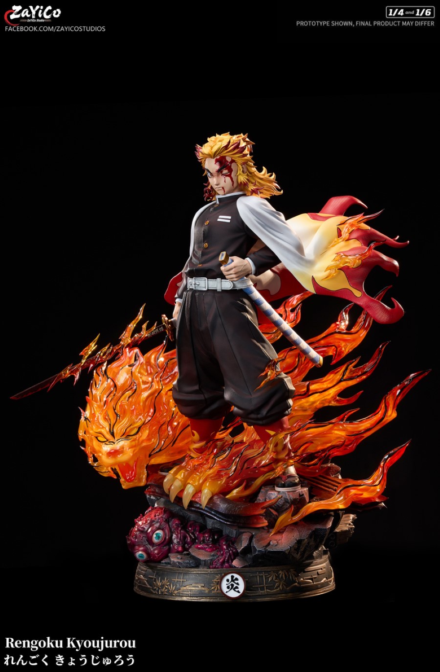 Rengoku Kyoujurou - Demon Slayer