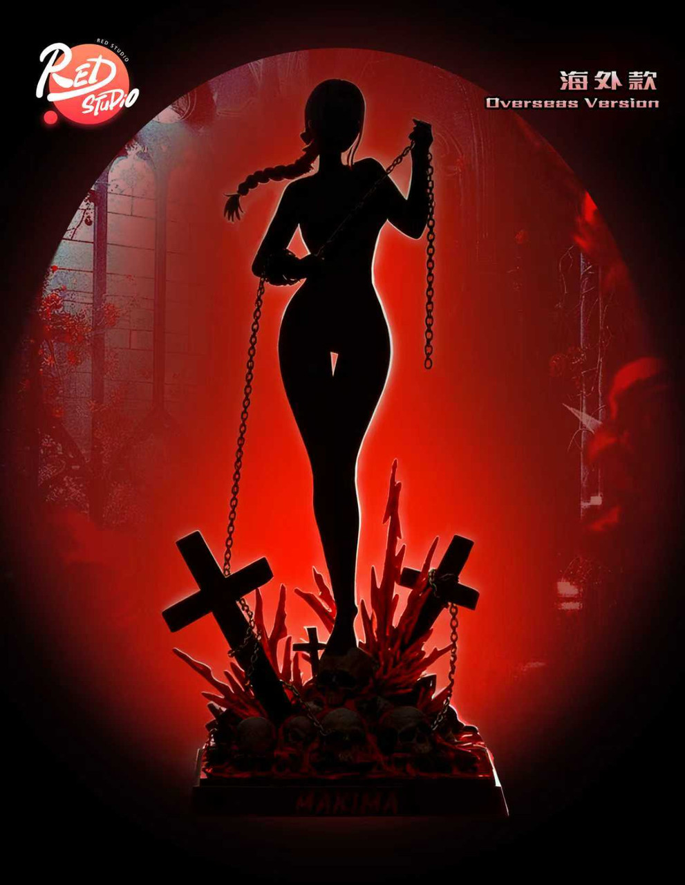 Makima - Chainsaw Man