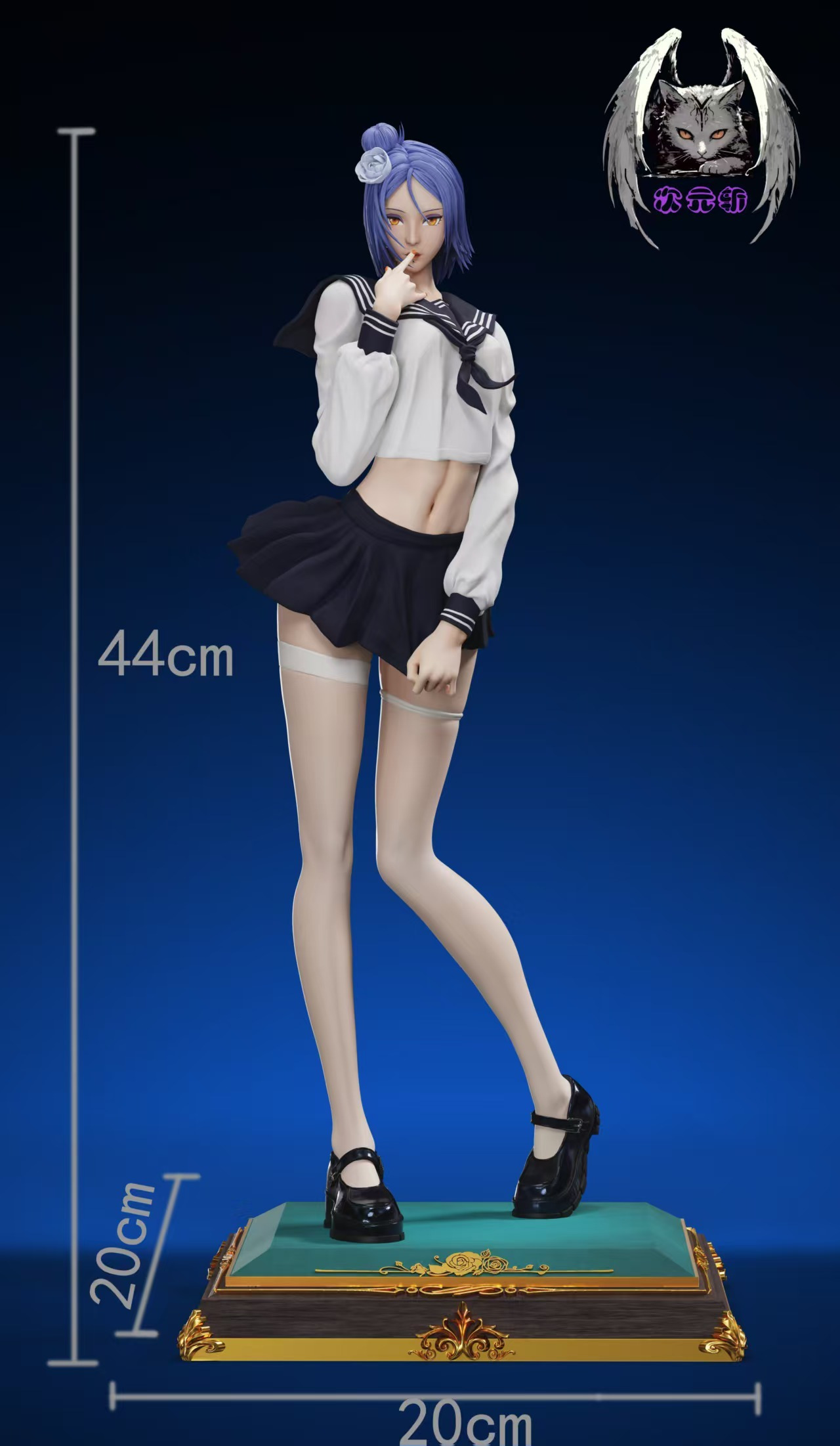 Jungle Story Konan 1/4