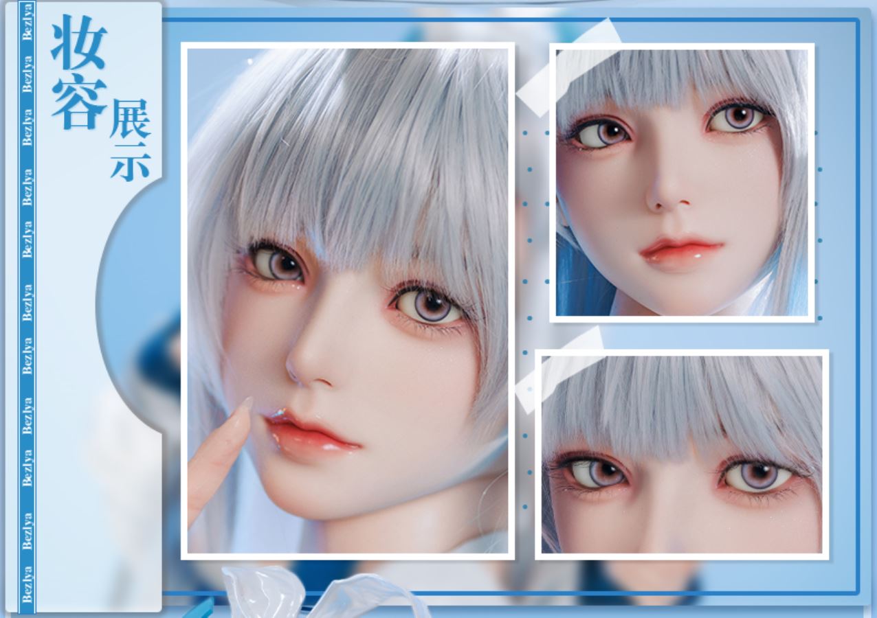 Wind Chime No. 3 Makeup 2.2 CF Series 1/1 Silicone Doll
