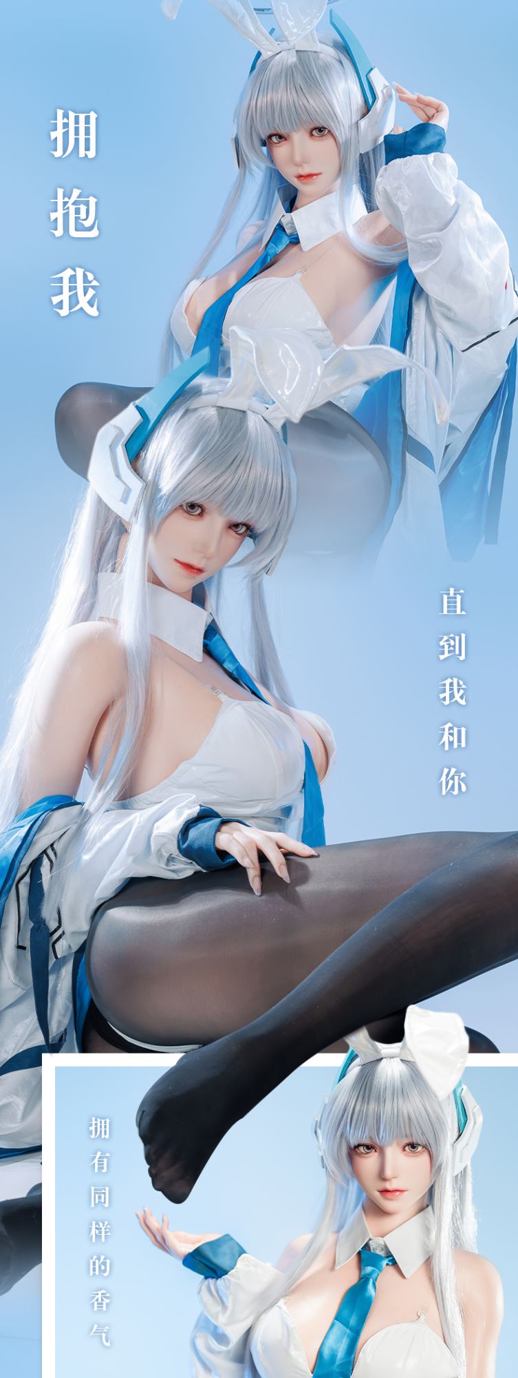 Wind Chime No. 3 Makeup 2.2 CF Series 1/1 Silicone Doll