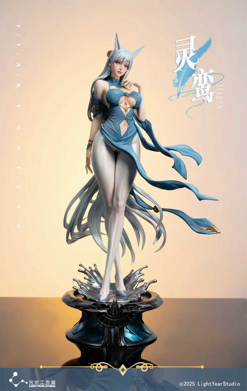 Jia Ren Series Ling Luan 1/4 [Licensed]