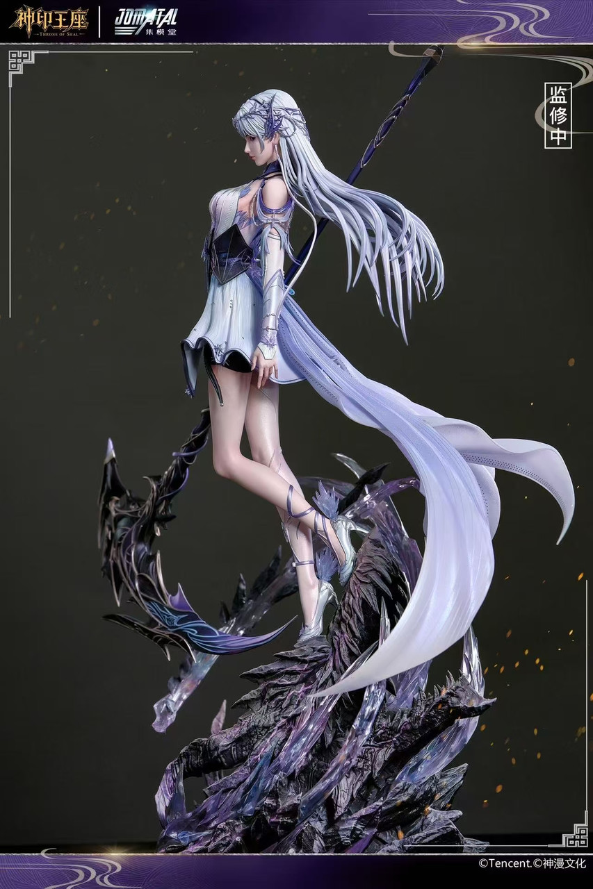 Throne of Seal Sheng Cai Er 1/6