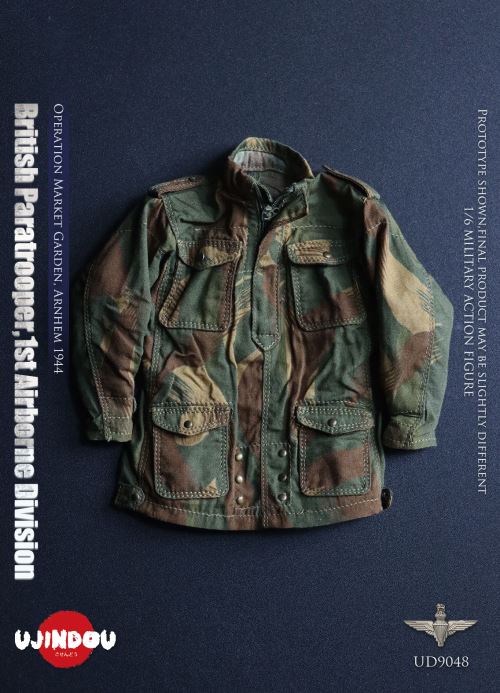 WWII British 1st Parachute Division - Operation Market Garden Netherlands 1944 1/6