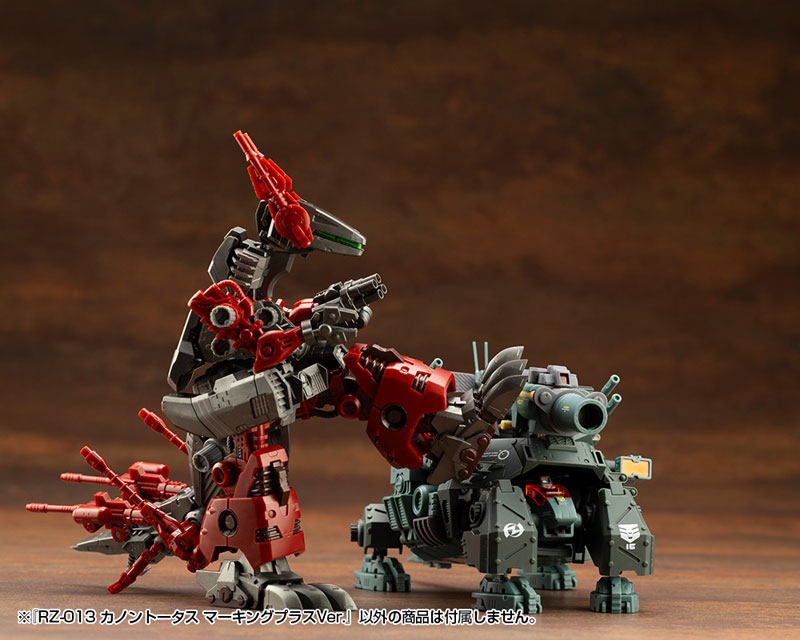 HMM ZOIDS RZ-013 CANNON TORTOISE Marking Plus Ver. 1/72