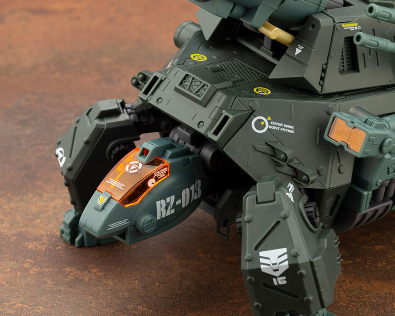 HMM ZOIDS RZ-013 CANNON TORTOISE Marking Plus Ver. 1/72