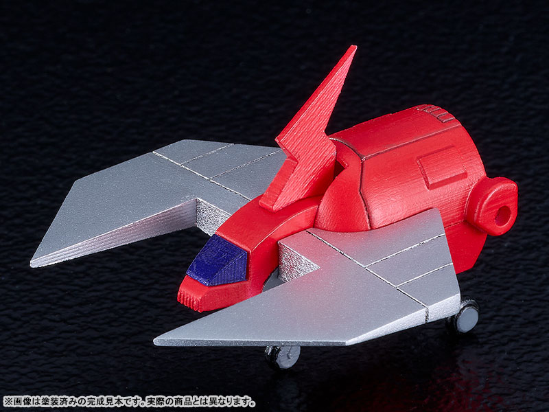 MODEROID Wakusei Robo Danguard Ace Danguard A