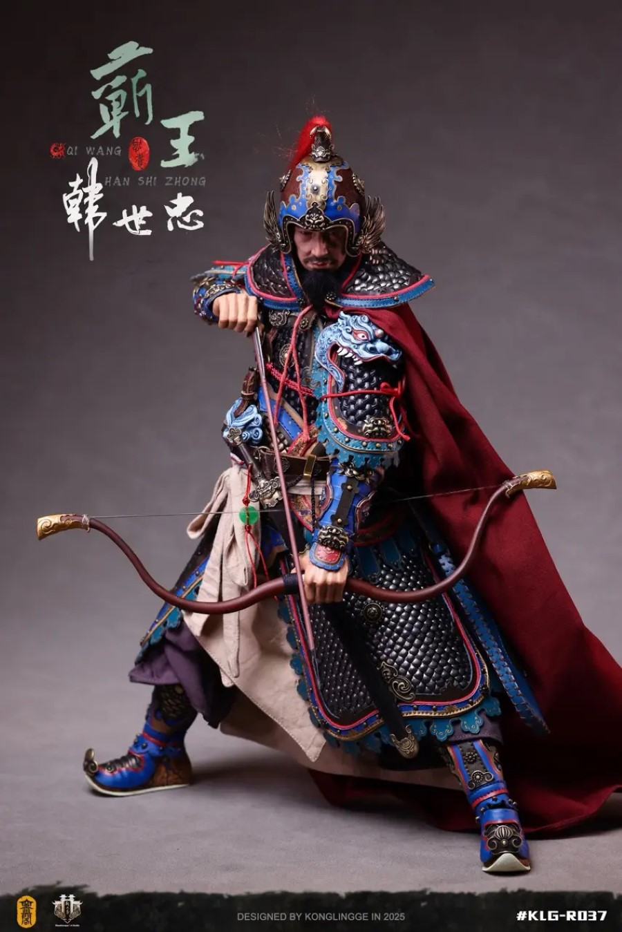 Han Shi Zhong 1/6