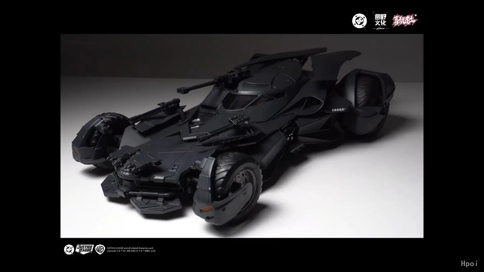 Ben Affleck Batmobile 1/12
