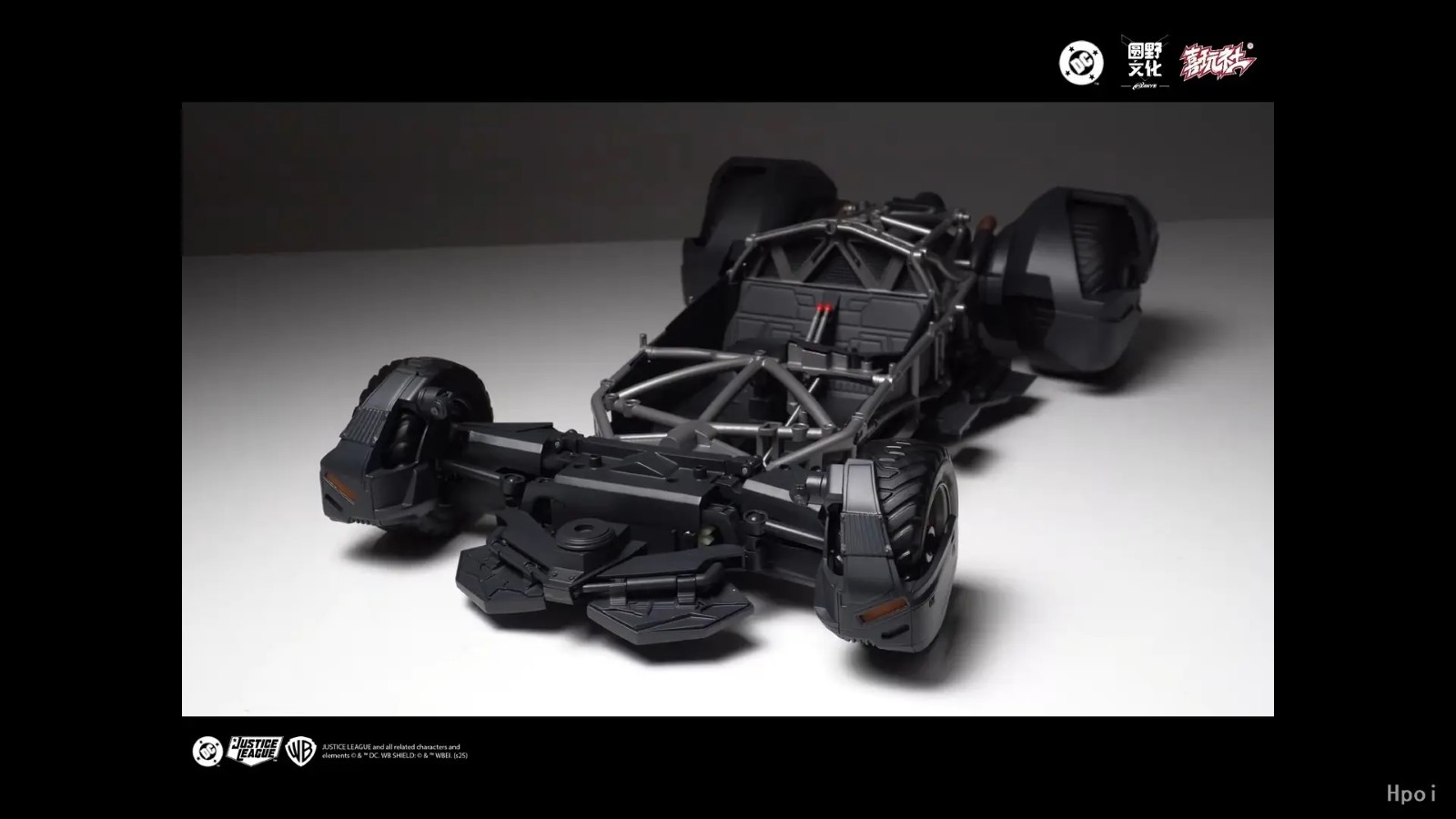 Ben Affleck Batmobile 1/12