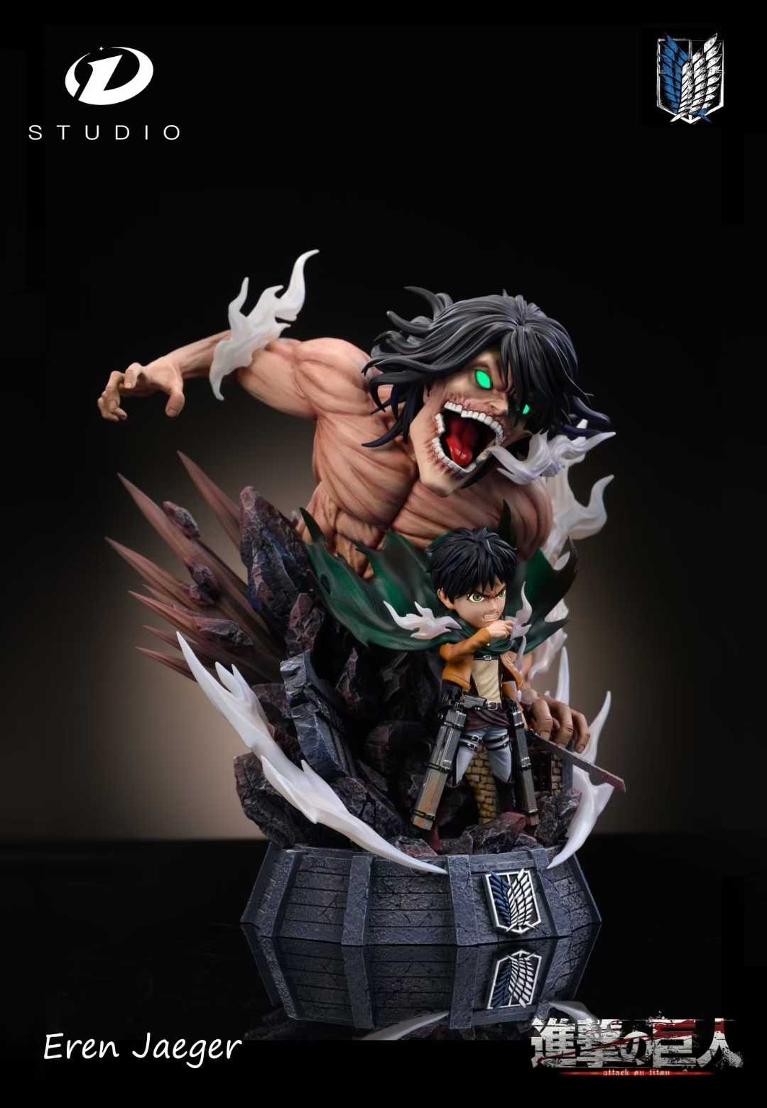 Eren Jaeger - Attack on Titan