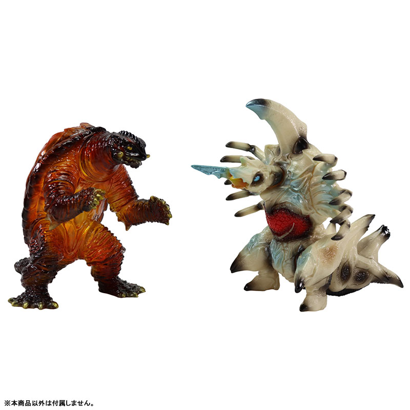 Middle Size Series Gamera Vol. 7 Gamera (1996) Before Activating Ultimate Plasma Ver