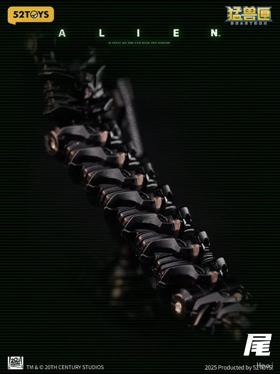 ALIEN XENOMORPH [IB-13]