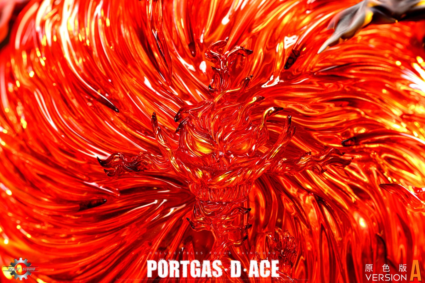 Portgas D Ace - One piece