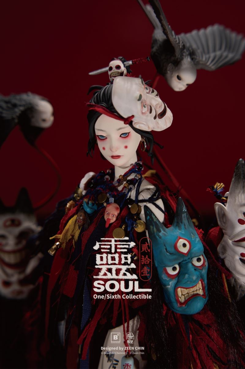 Twenty-One Puppet Master Spirit 1/6