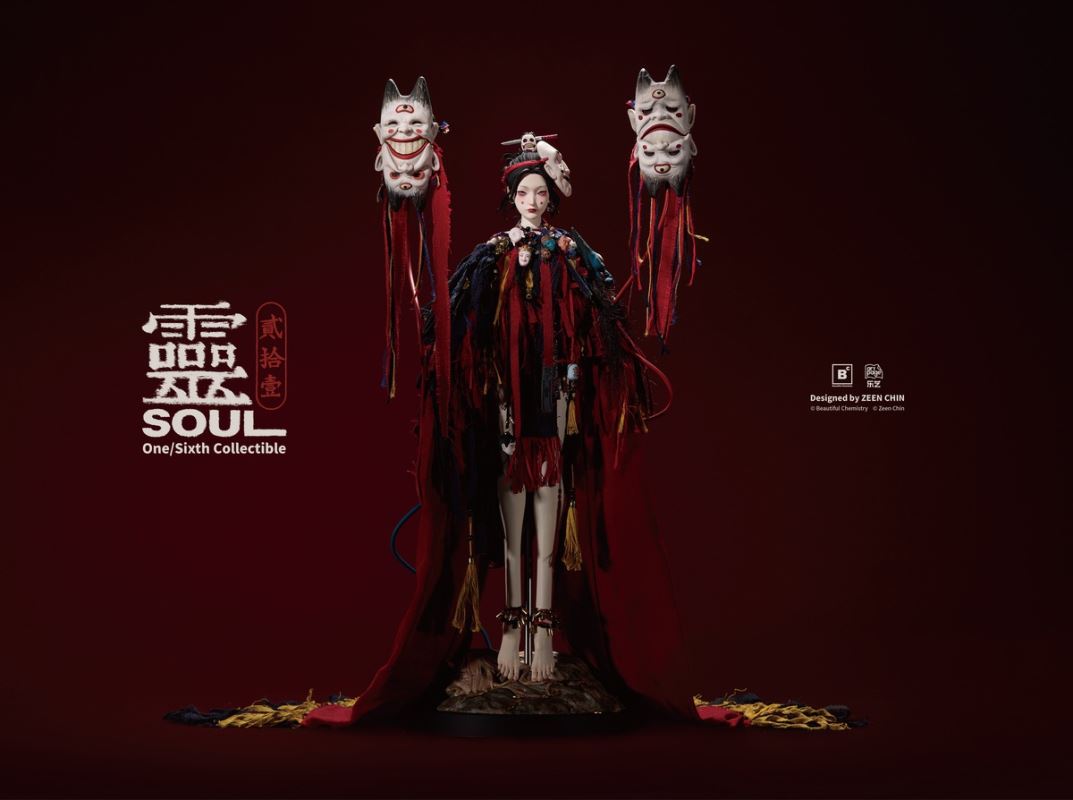 Twenty-One Puppet Master Spirit 1/6