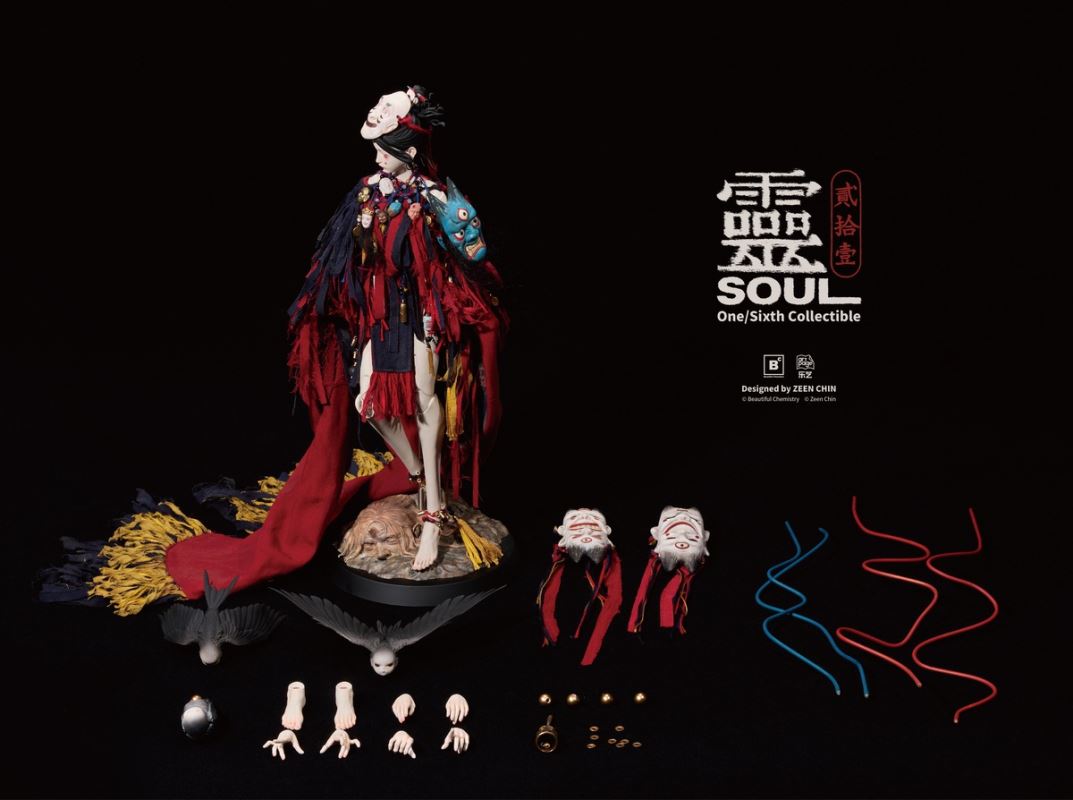 Twenty-One Puppet Master Spirit 1/6