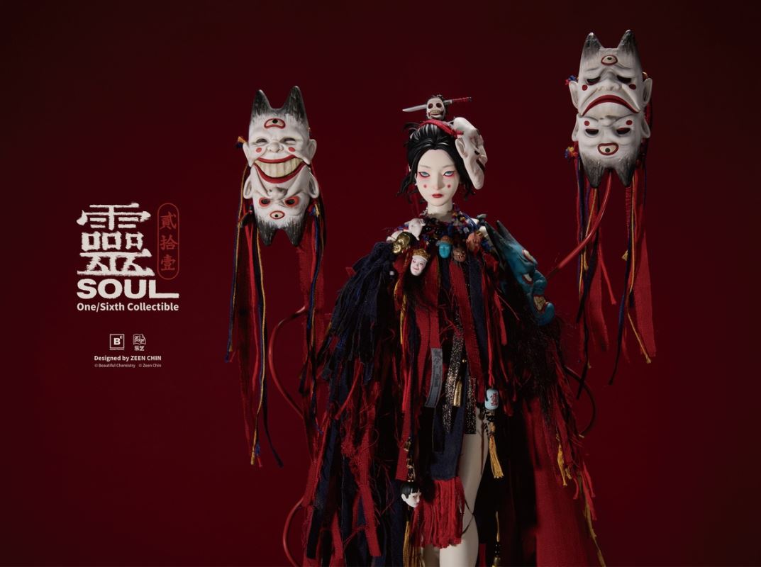 Twenty-One Puppet Master Spirit 1/6