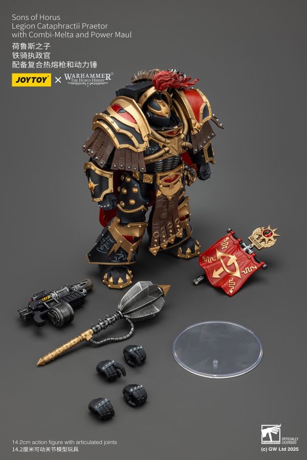 Sons of Horus Archon/Legion Warrior/Apothecary/Imperial Fists Apothecary 1/18