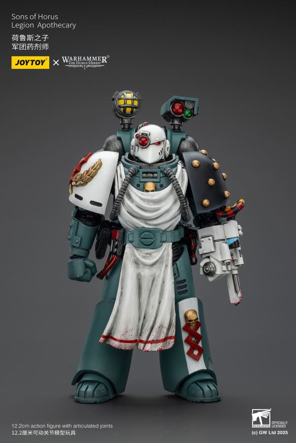 Sons of Horus Archon/Legion Warrior/Apothecary/Imperial Fists Apothecary 1/18