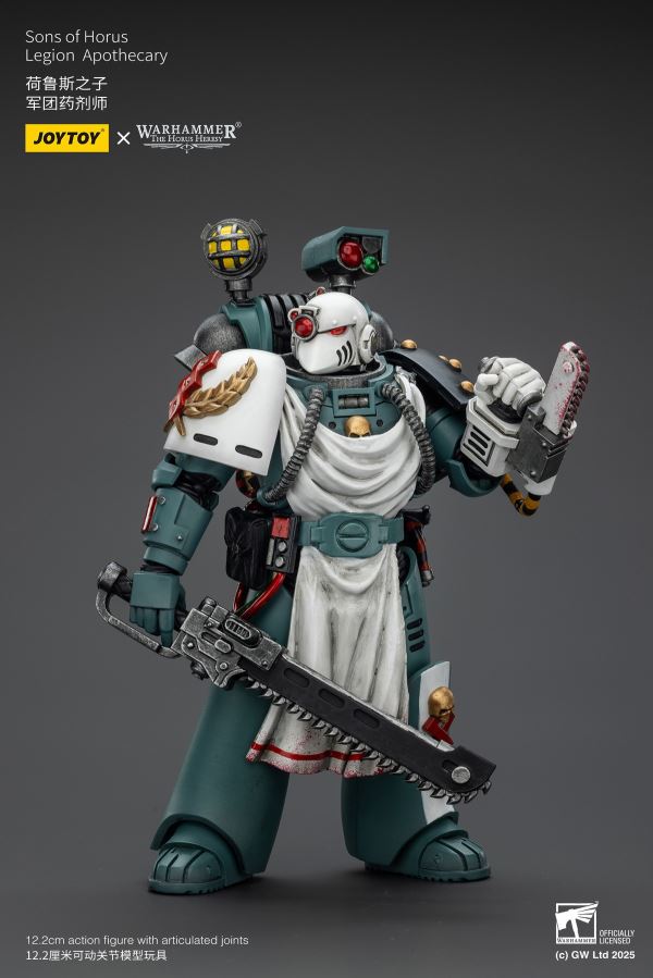 Sons of Horus Archon/Legion Warrior/Apothecary/Imperial Fists Apothecary 1/18