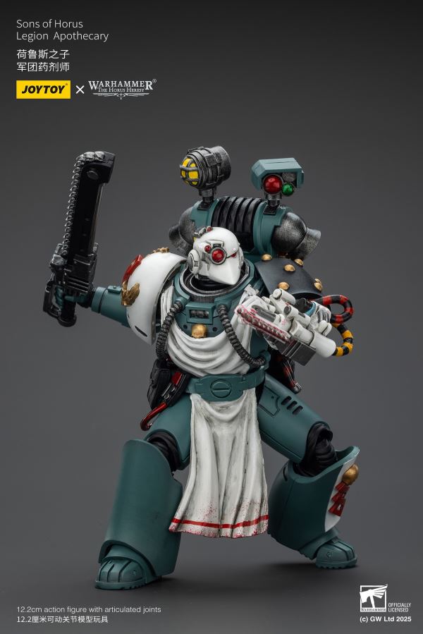 Sons of Horus Archon/Legion Warrior/Apothecary/Imperial Fists Apothecary 1/18