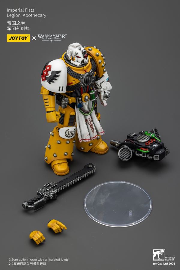 Sons of Horus Archon/Legion Warrior/Apothecary/Imperial Fists Apothecary 1/18