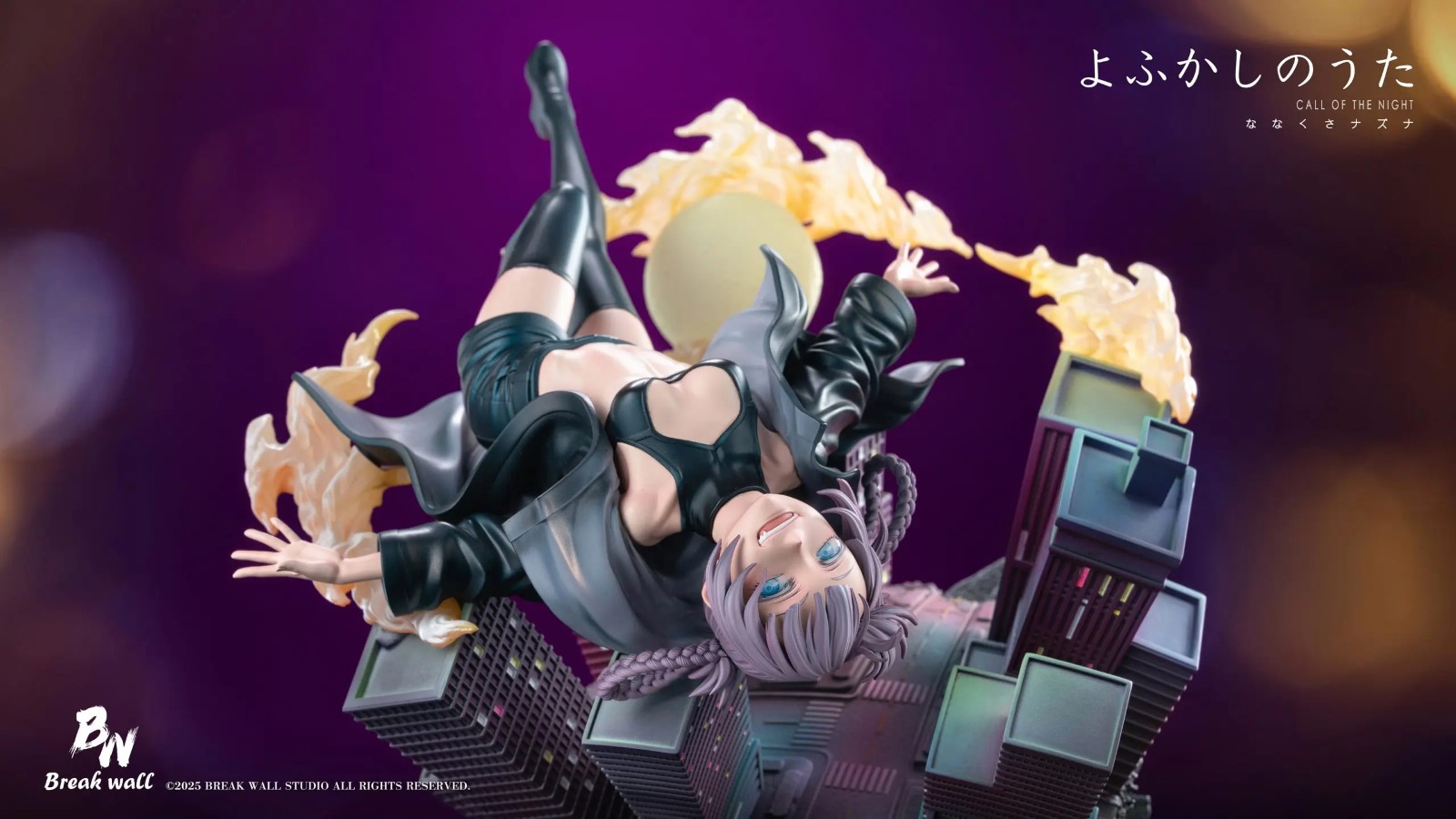 Nanakusa Call of the Night - Nazuna