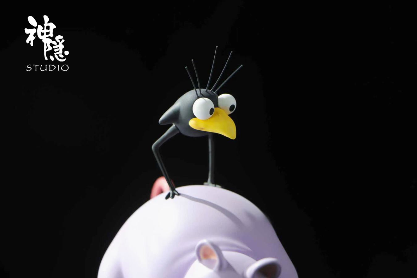 Boh First journey - Spirited Away