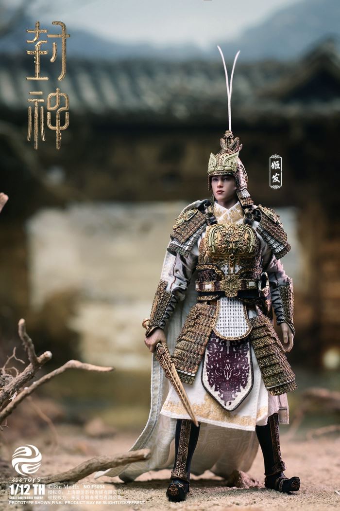 CREATION OF THE GODS I - KINGDOM OF STORMS - JI FA 1/12