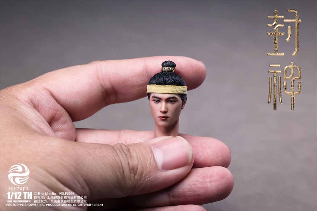 CREATION OF THE GODS I - KINGDOM OF STORMS - JI FA 1/12