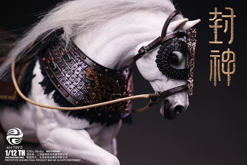 CREATION OF THE GODS I - KINGDOM OF STORMS - JI FA 1/12