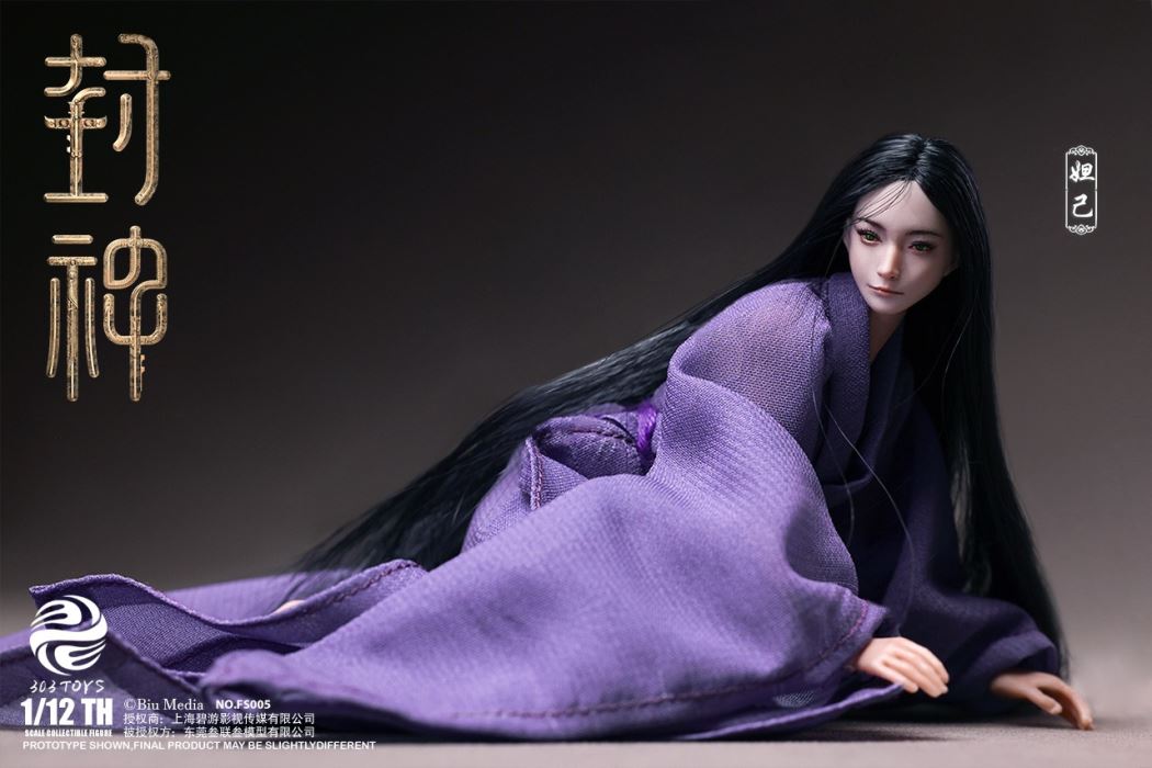 CREATION OF THE GODS I - KINGDOM OF STORMS - JI FA 1/12