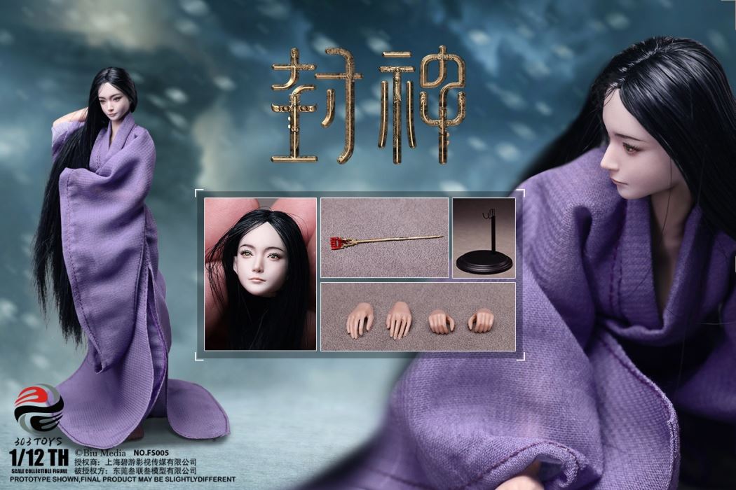 CREATION OF THE GODS I - KINGDOM OF STORMS - JI FA 1/12