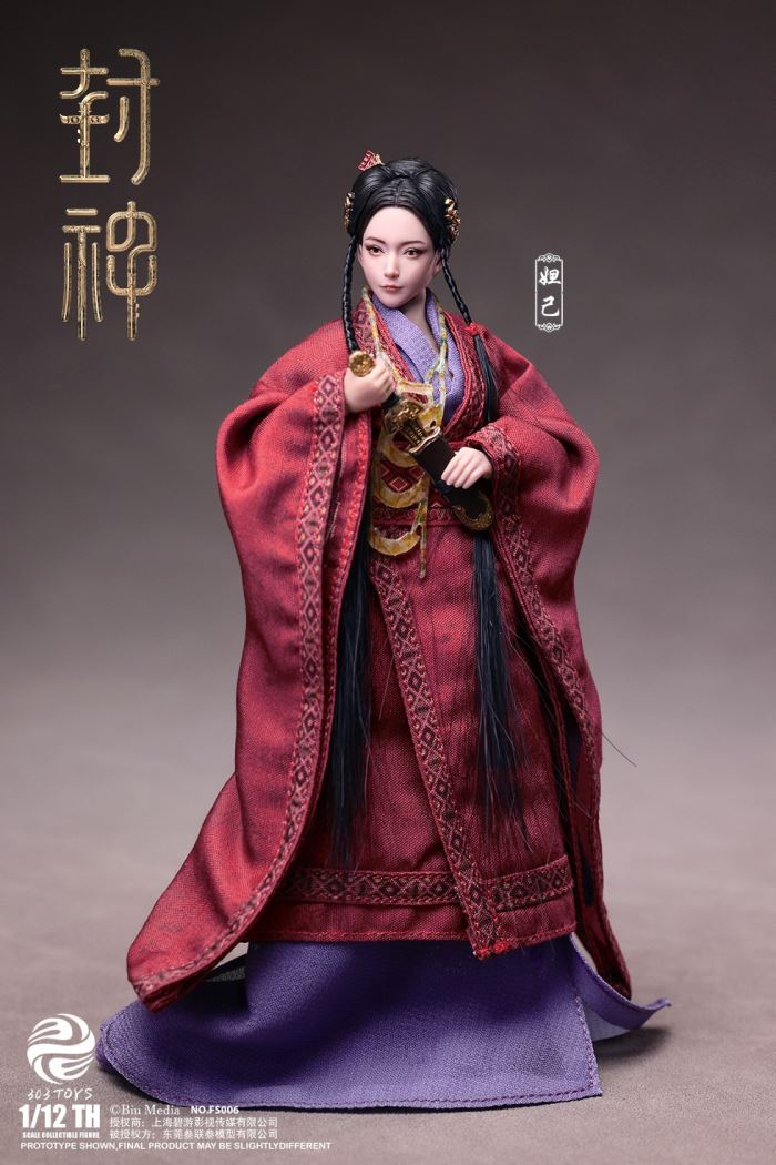 CREATION OF THE GODS I - KINGDOM OF STORMS - JI FA 1/12