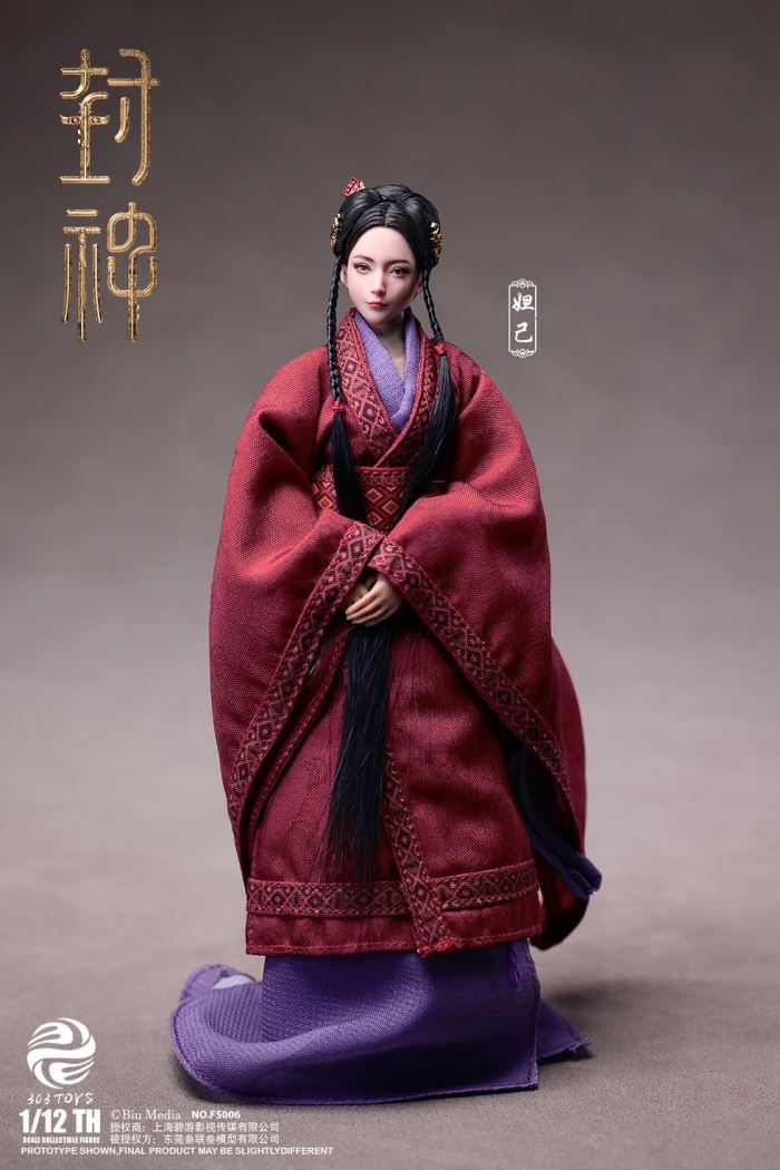 CREATION OF THE GODS I - KINGDOM OF STORMS - JI FA 1/12