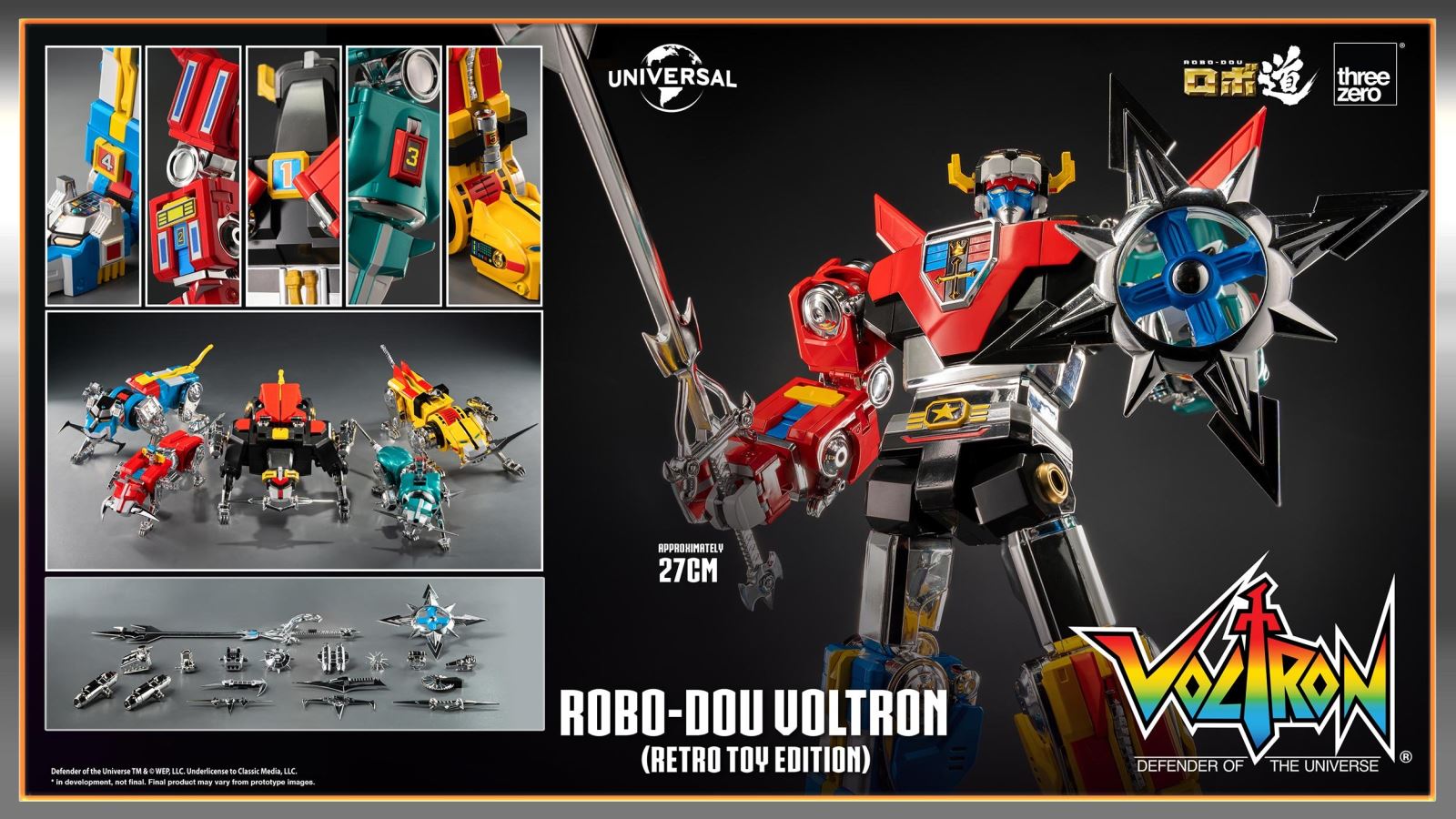 Robot Road Voltron (Retro Toy Version)