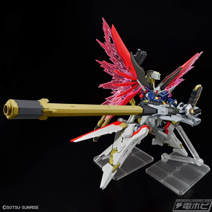 HG Destiny Gundam Spec II & Zeus Silhouette