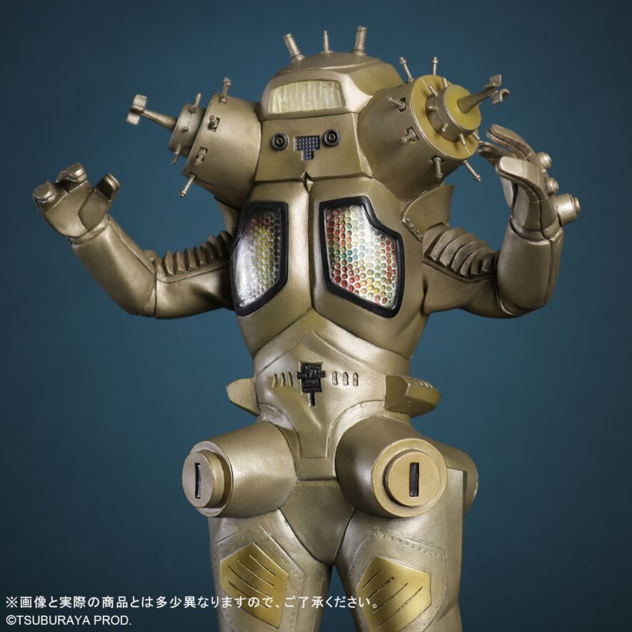 Gigantic Series King Joe