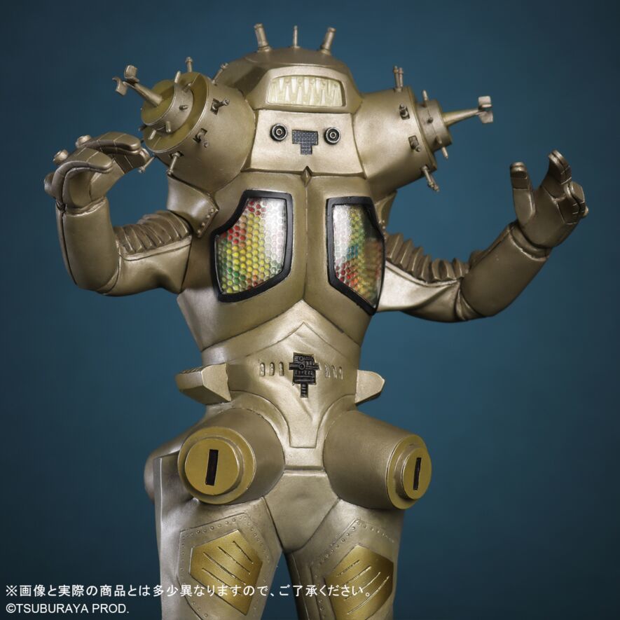 Gigantic Series King Joe